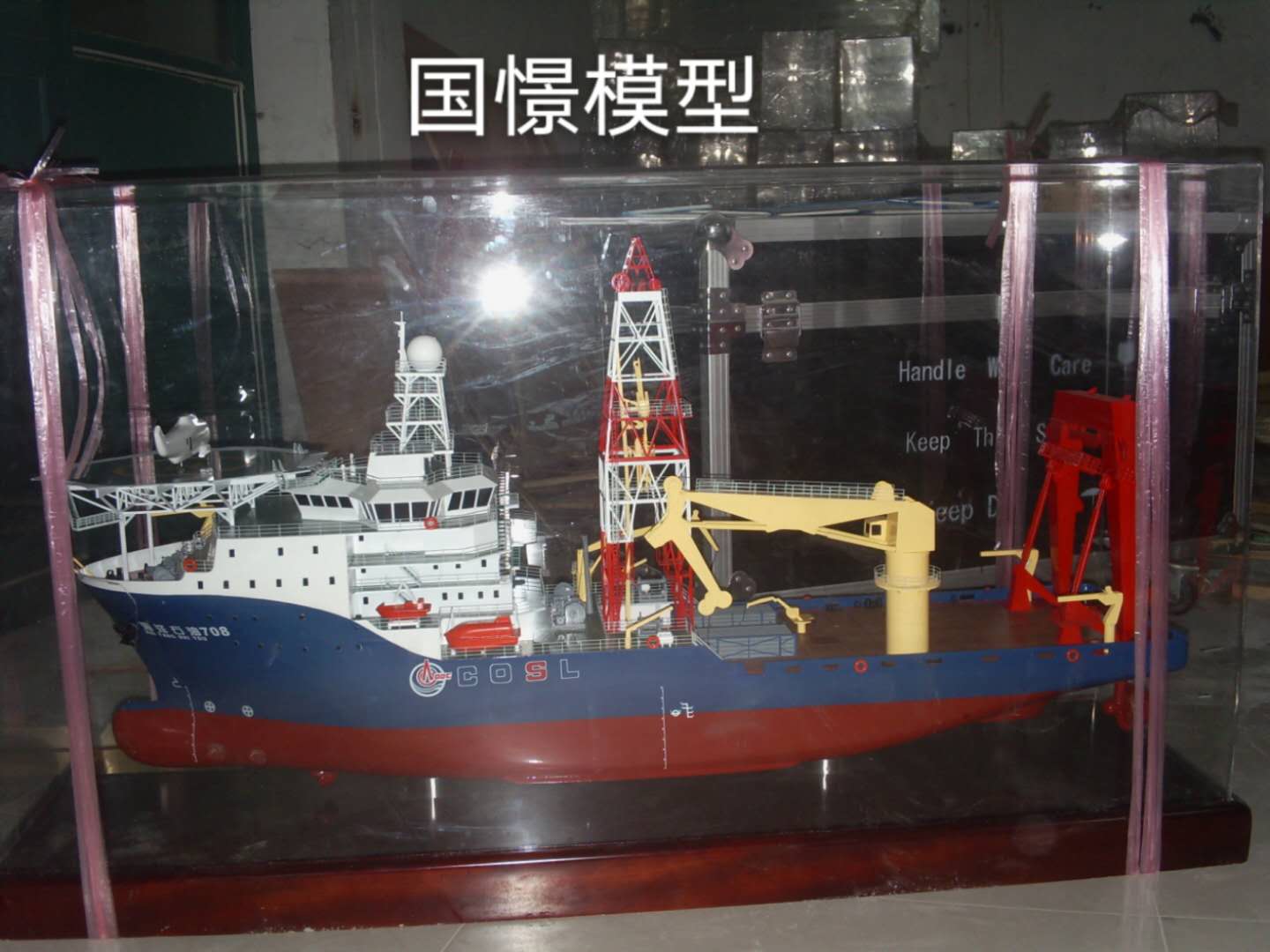 临湘市船舶模型